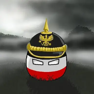 Profile image of 독일 제국