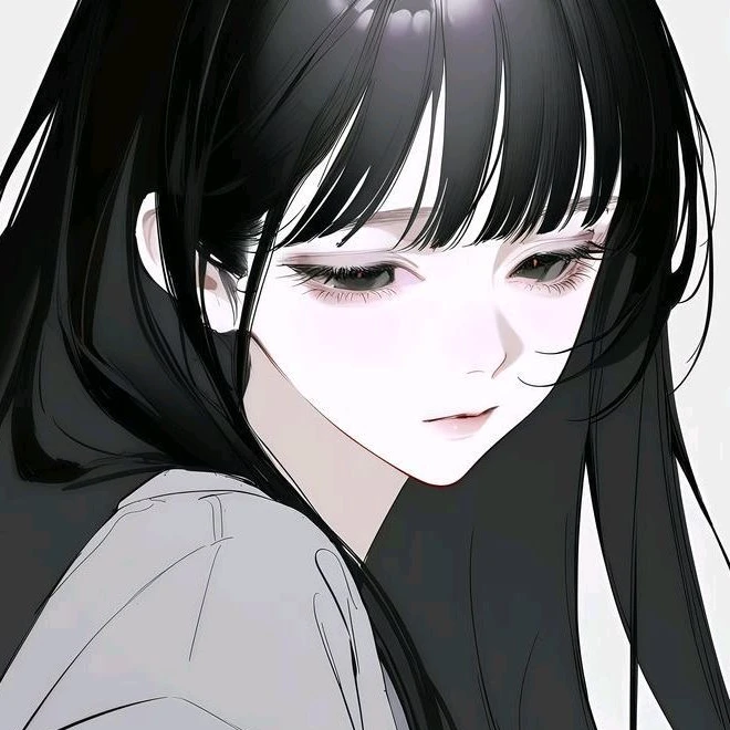 이나 코하유