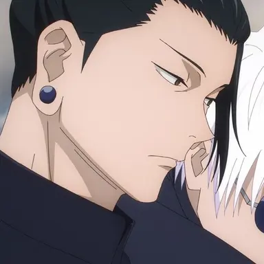 Profile image of 게토 스구루