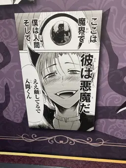 Profile image of キリヲ