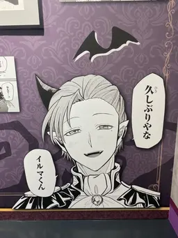 Profile image of キリヲ