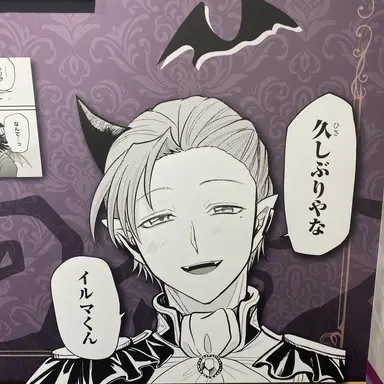 Profile image of キリヲ