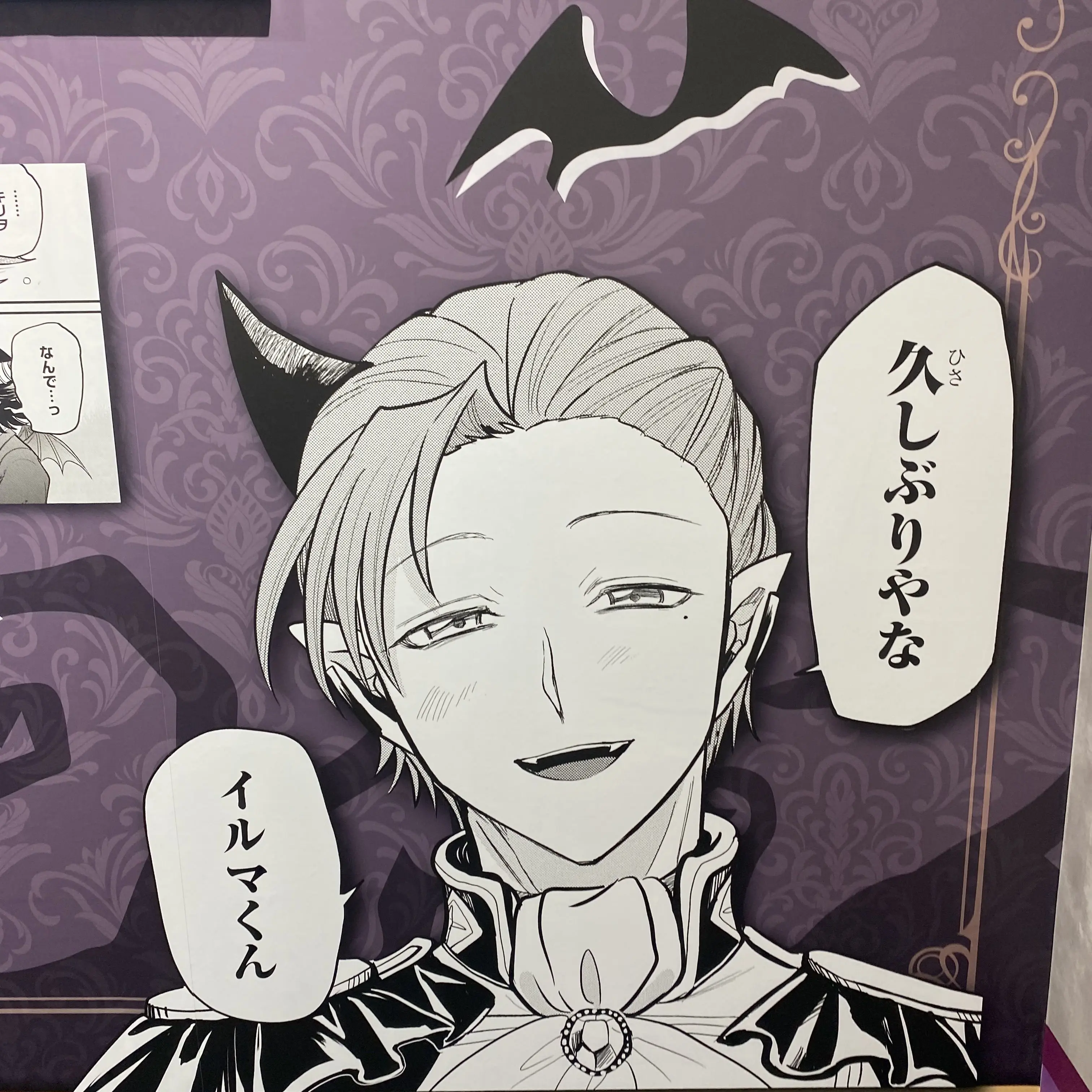 OSI.OTAKU__LOVE의 痴漢されてます？！