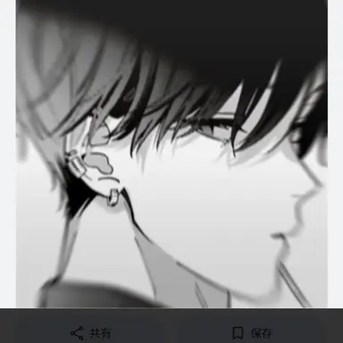 Profile image of アキラ
