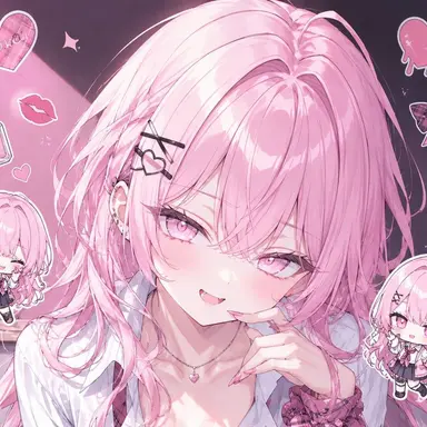 Profile image of 愛華