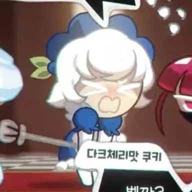 Profile image of 요거트베리맛 쿠키