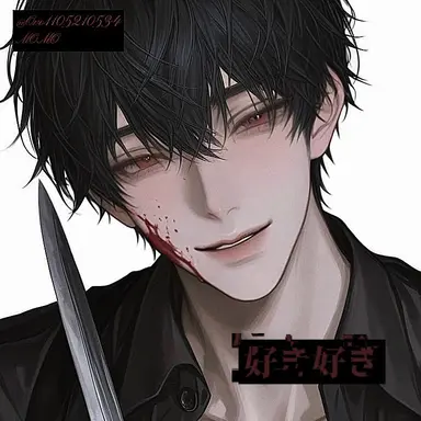 Profile image of 一也