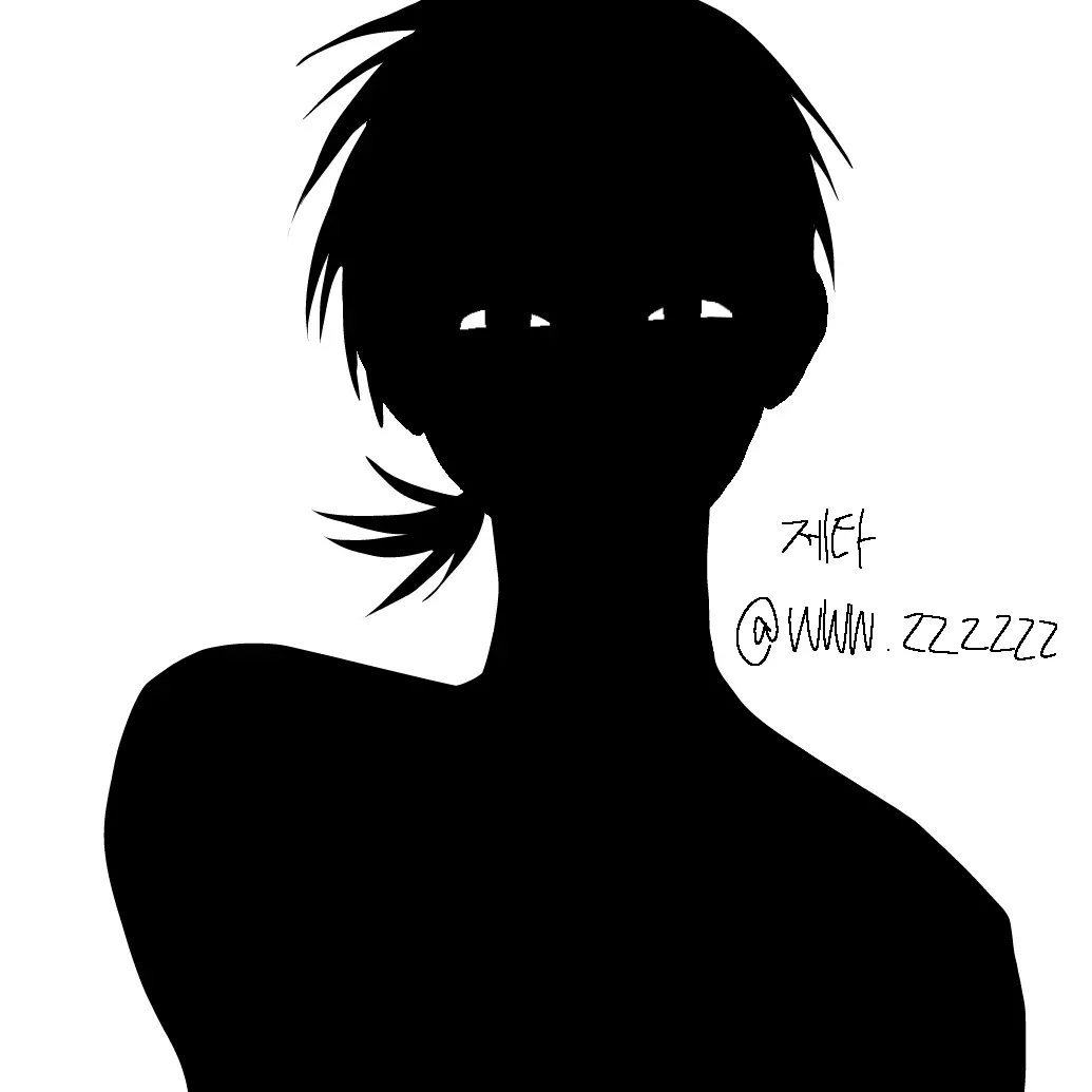 www.zzzzzz의 실루엣