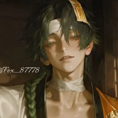 Profile image of 배태온