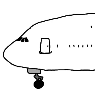 Profile image of A380