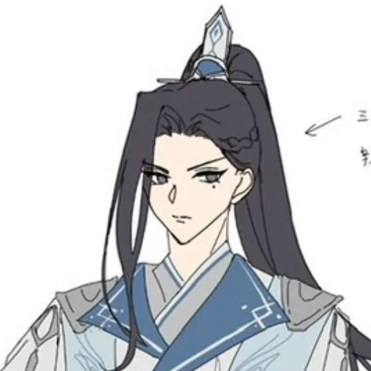Iis.o의 류청가