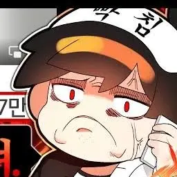 Profile image of 우고