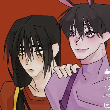 Profile image of 수현