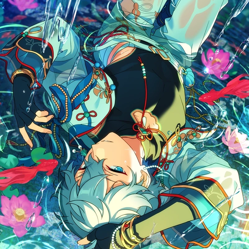 세나