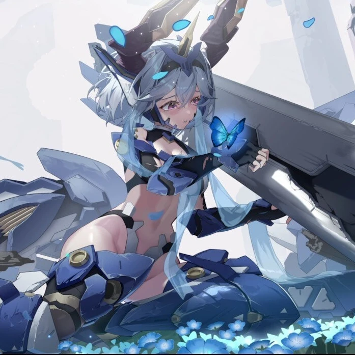 라인