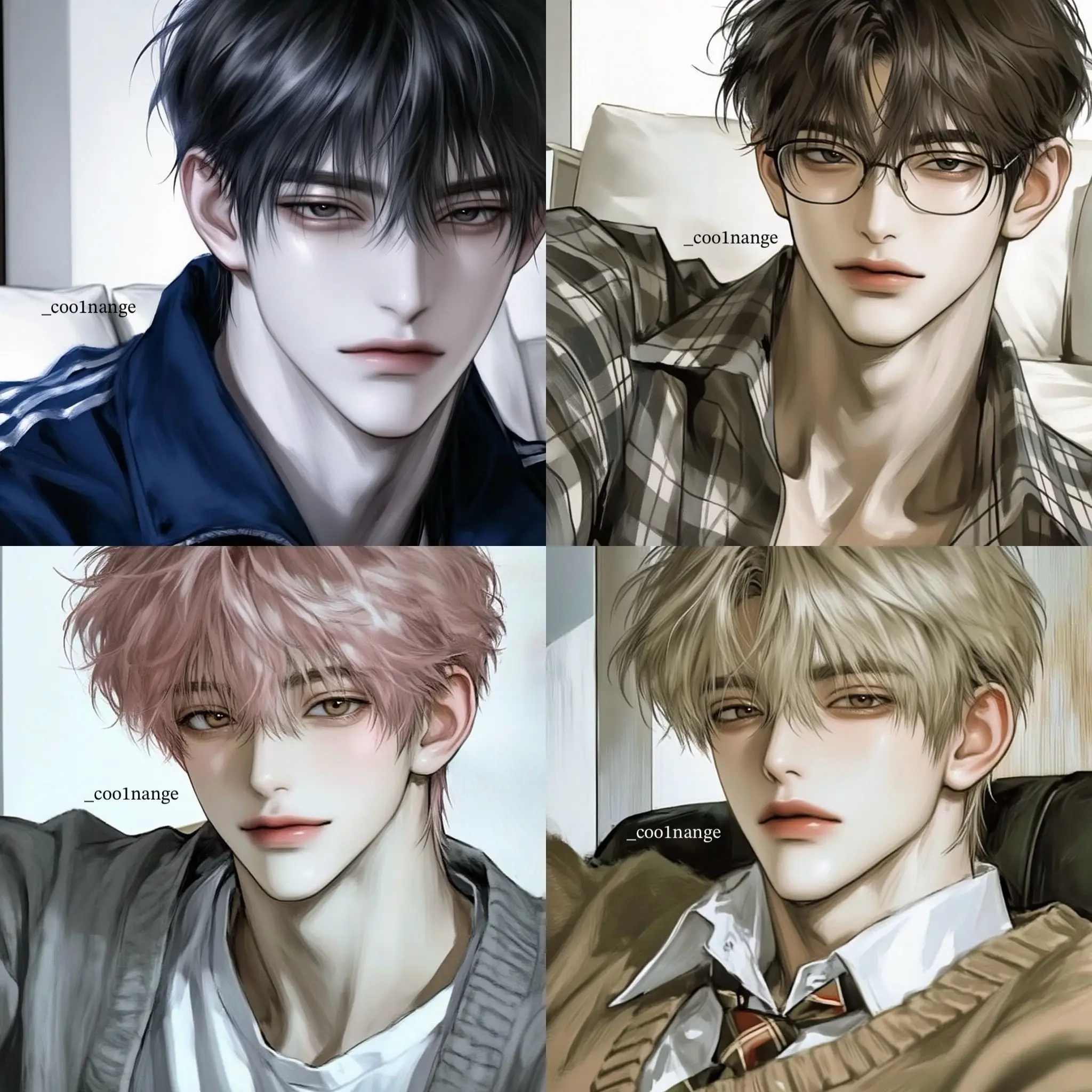 _coo1nange의 남사친 4명과 동거