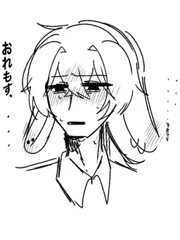 Profile image of ハーゼ