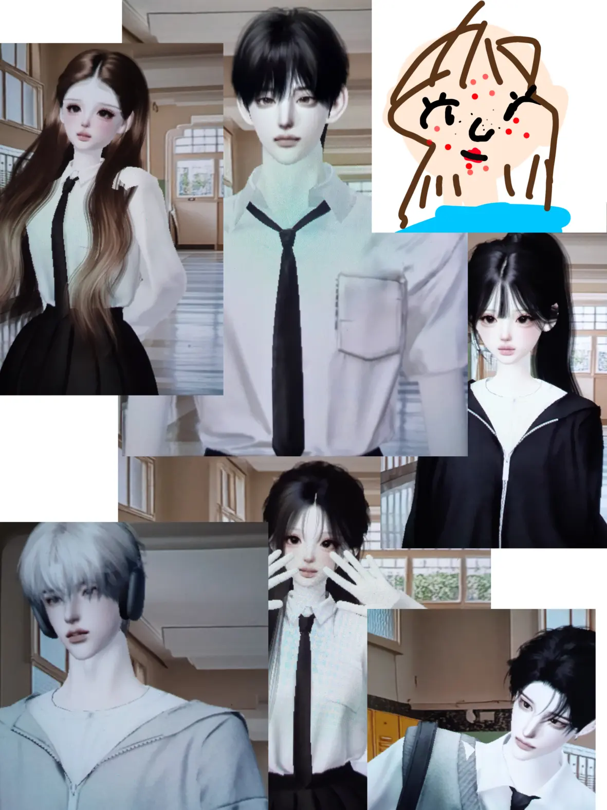 jungby의 The Housemates