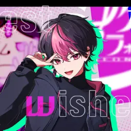 Profile image of LAN