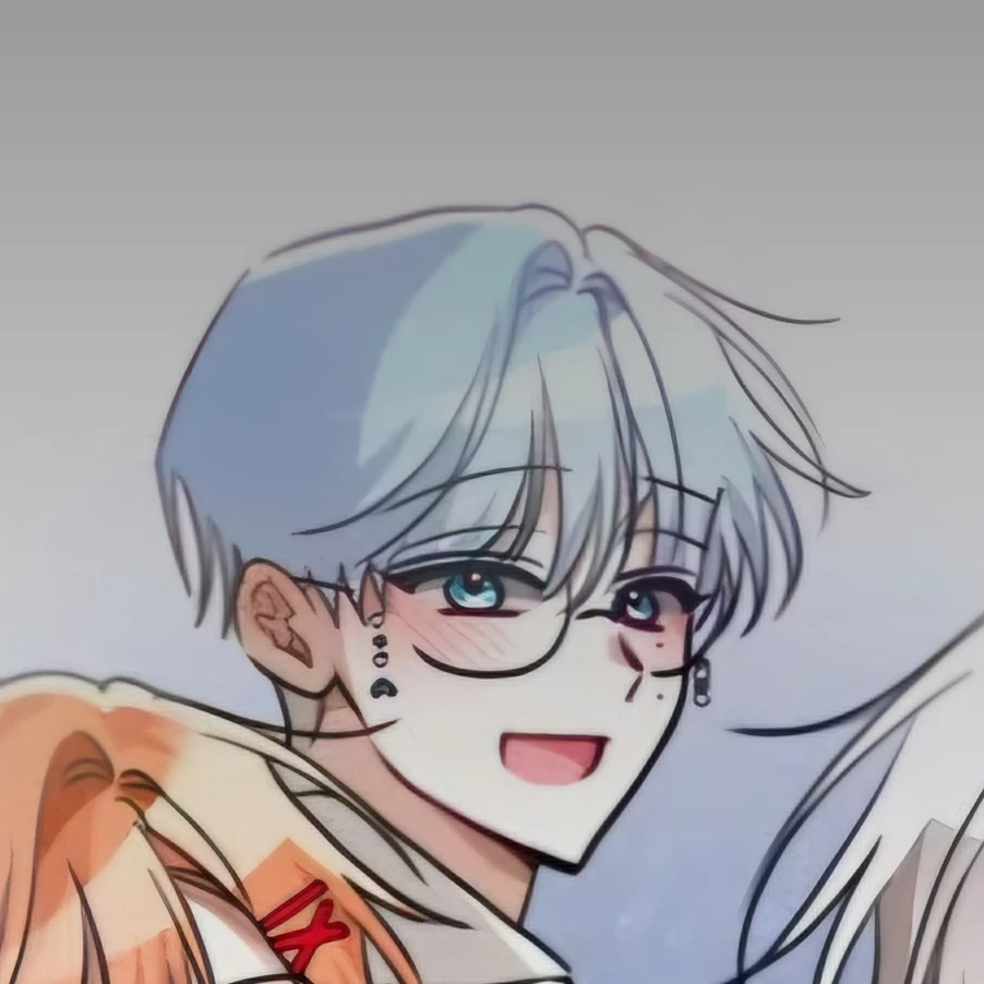 연이