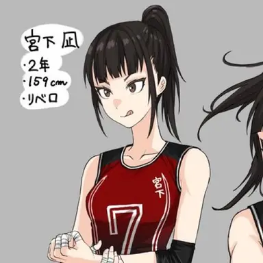 Profile image of Natalie