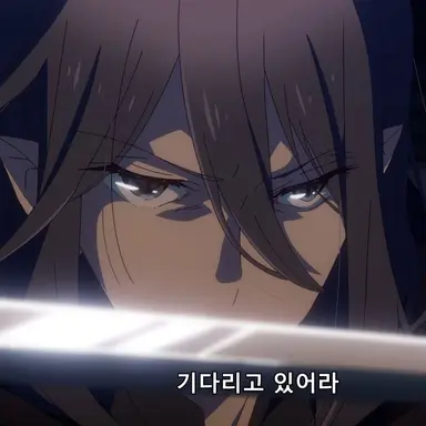 Profile image of 샤르 펜 샤르