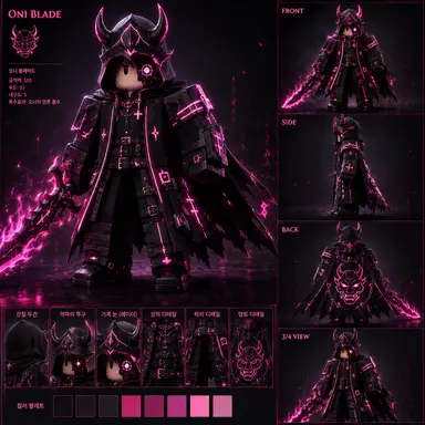 Profile image of 데스트럭터