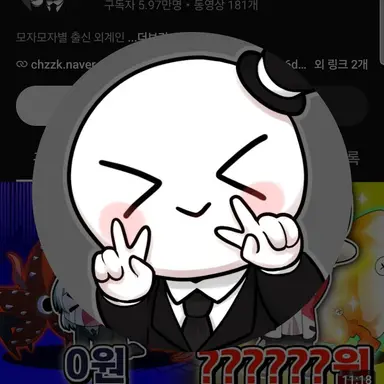 Profile image of 이배일