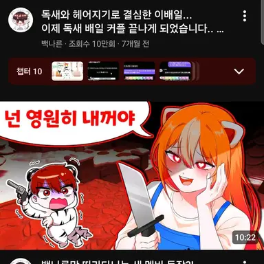 Profile image of 연라비