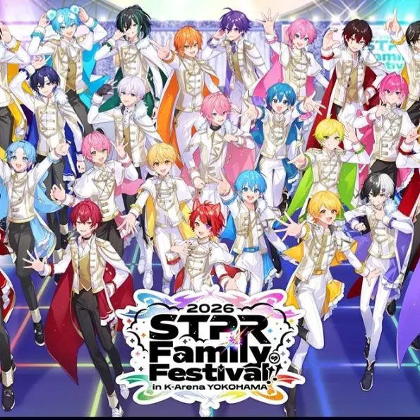 RipestEmber8860의 STPR学園