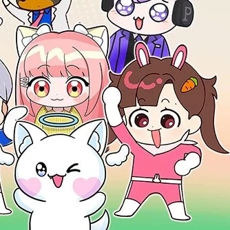 아름