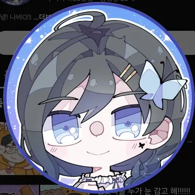 Profile image of 채채빈