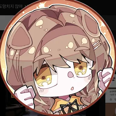 Profile image of 도뭉챠