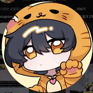 Profile image of 아구모