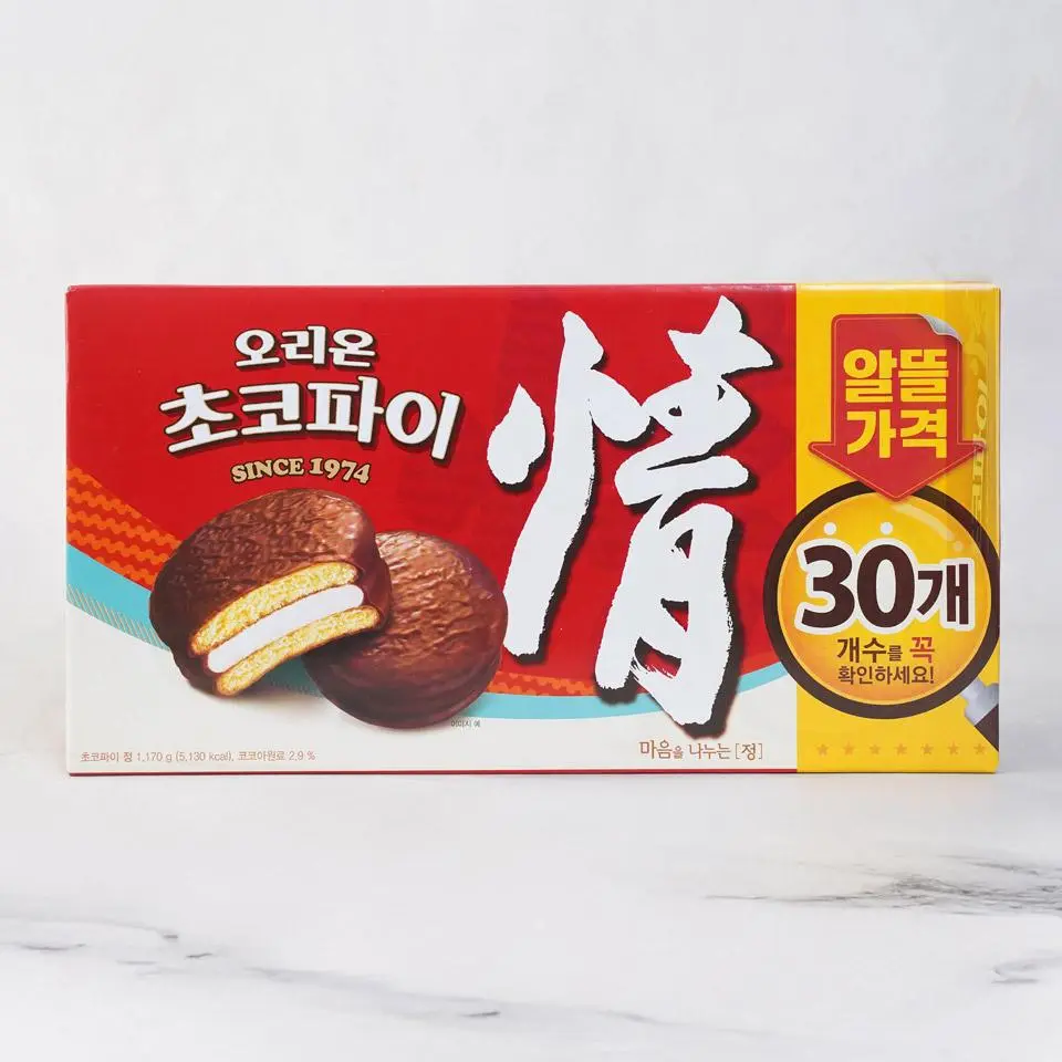 UNI0402uni의 초코파이