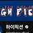 허시원