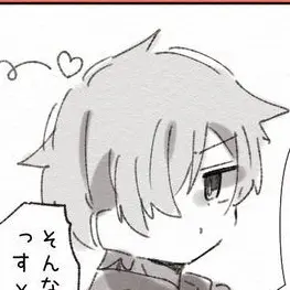 Profile image of ぺいんと