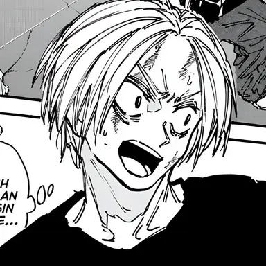 Profile image of シン