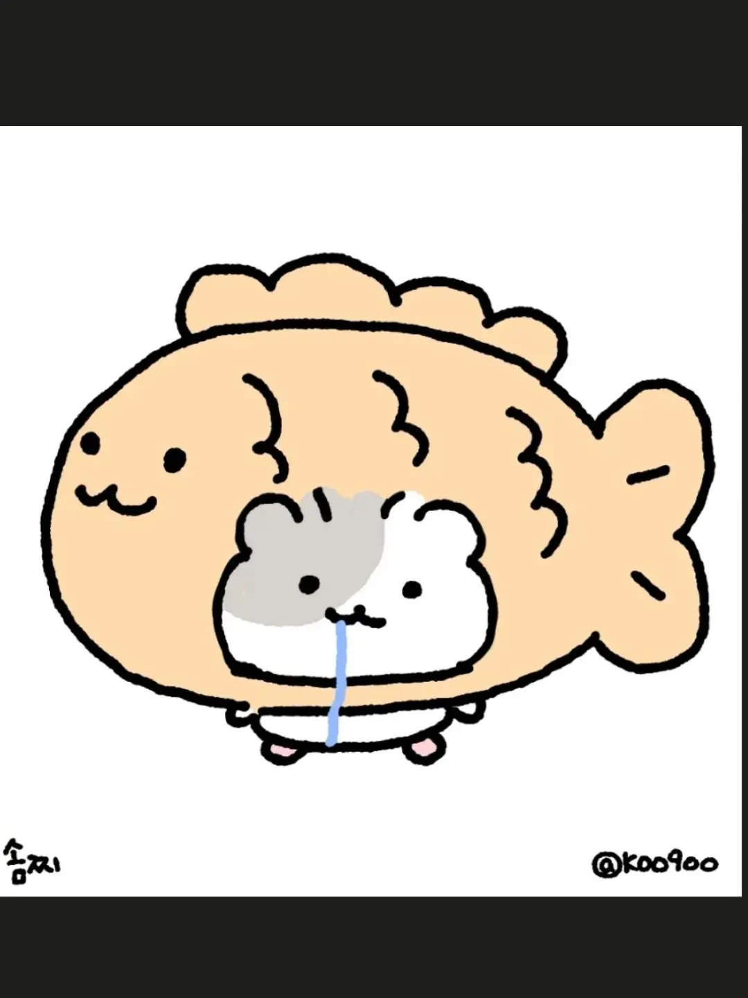 coiiiueu의 팀나빠 전생체험