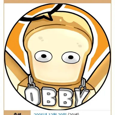 Profile image of 준브