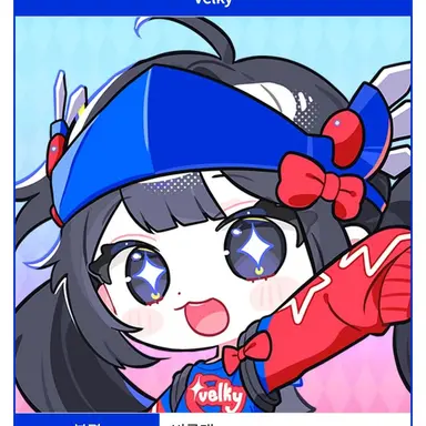 Profile image of 벨키
