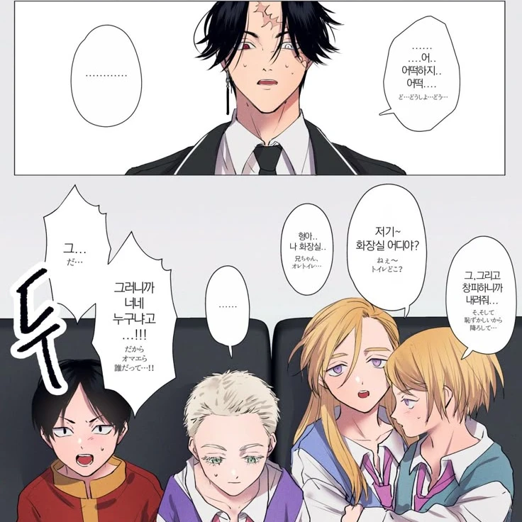 [범천]
