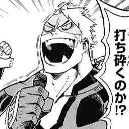Profile image of ブラドキング