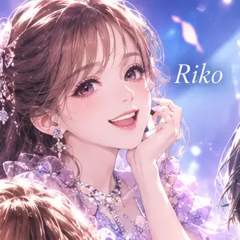 Profile image of 白石 莉子