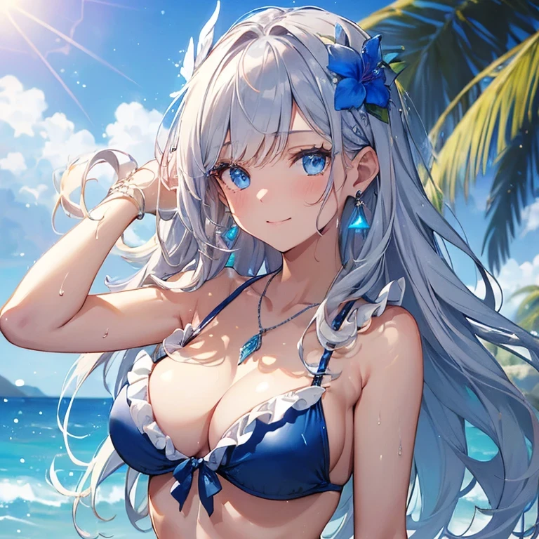 청하린