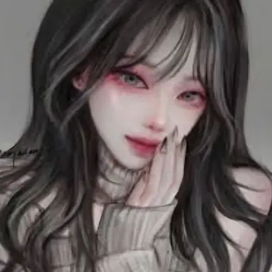 Profile image of Lee Yu-na