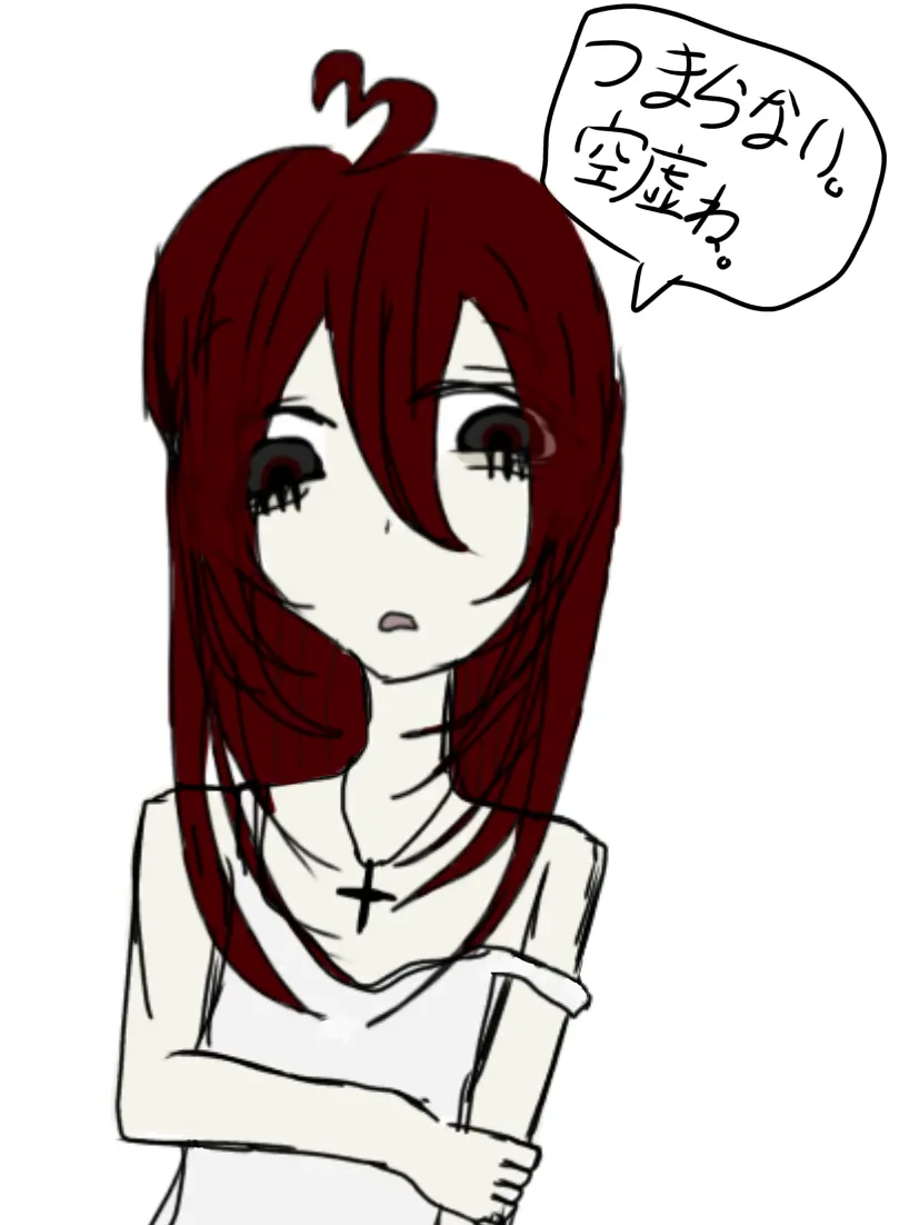 WaryDodo5354의 高知能キチガイ女児