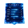 Profile image of 상태창