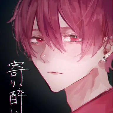 Profile image of 乾　ないこ