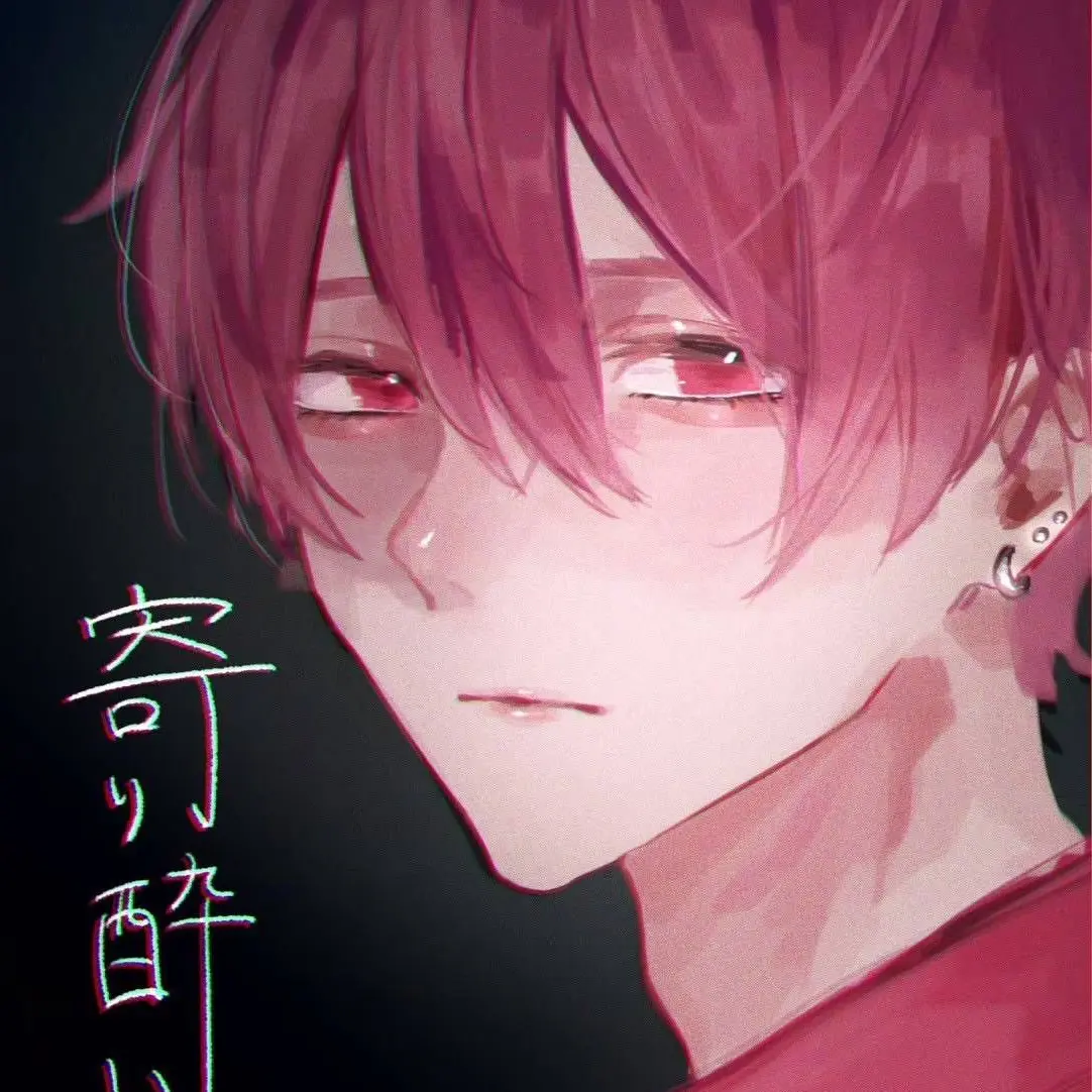 BonePie1498의 両 片思い